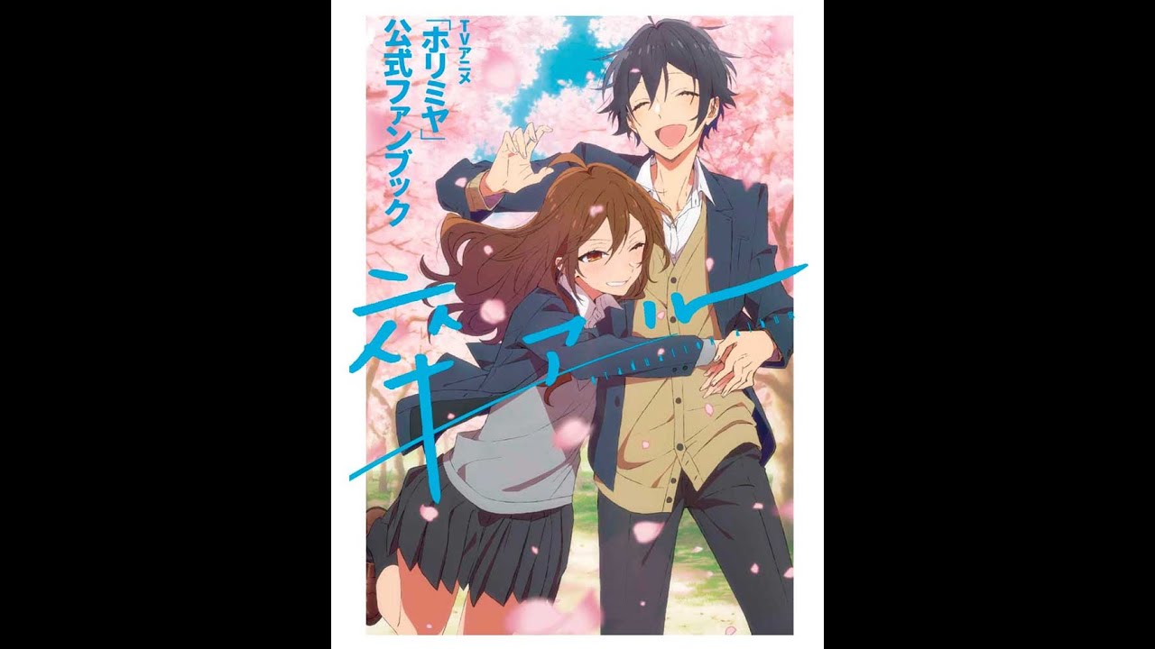 horimiya #otaku #animes #anime #otakus_animes