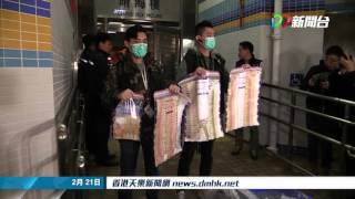 [16年2月21日]本港新聞 - 黃台仰涉暴動被捕 單位搜出武器及化學品