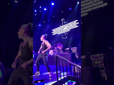 Выход моргенштерна ЛА Belasco theater 2022 США