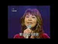 門倉有希 ノラ
