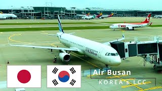 EXPERIENCE Air Busan's ROUND TRIP Adventure from Tokyo to Seoul! [Korea’s LCC]
