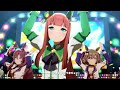 うまぴょい伝説 - サイレンススズカ ソロ音声