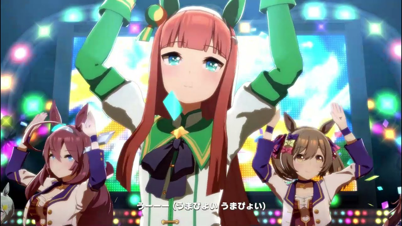 うまぴょい伝説 - サイレンススズカ ソロ音声 - YouTube