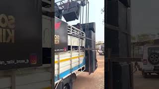 #dj #djsarzen #shorts #djviral #djremix #djsetup #djvideo #newdj #minidj #pickup #tractor #bhojpuri