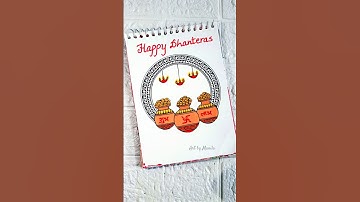 Dhanteras mandala art🎊#shorts #diwali #deepawali #dhanteras #mandala #art #viralshort #festival #diy