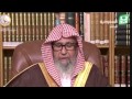 كفاره الغيبه صالح الفوزان