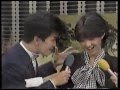 可愛かずみ 北ウィング/1984_0204