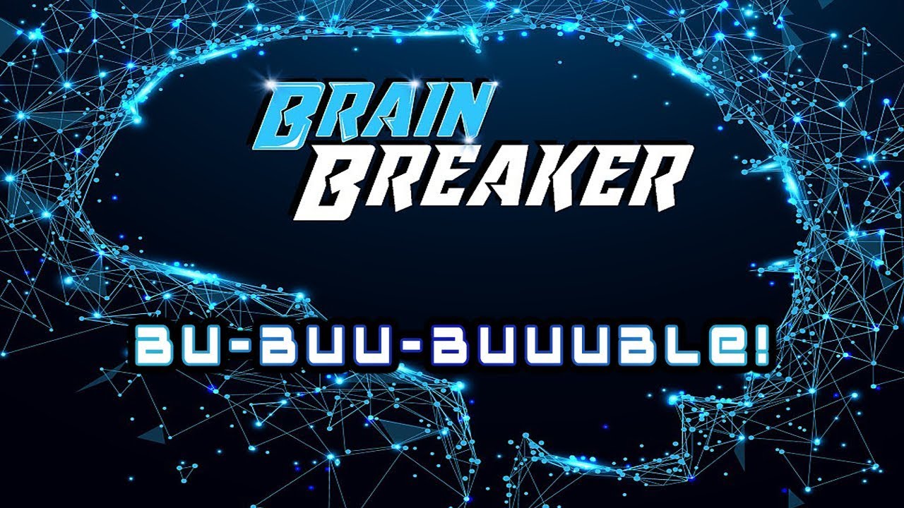 Breaking brain. Brain Breaker игра. Brain Breaker ps4. Brain Breaker девушка. Brain Breaker 1985.