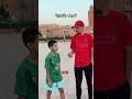 الحروف بالاجليزية #viral