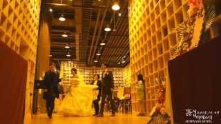 [2/3부]  식장전경, 신랑 김동섭 신부 이에스더 결혼식20151009-지지향호텔