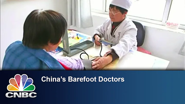 China's 'Barefoot' Doctors | Inside China - DayDayNews