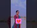 प्रेम का रोग लगा लिया #song #bhojpuri #music #trending #youtubeshorts #shorts #onlyfun-963 🥀🥀🥀💔💔