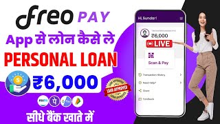 Freo Pay Loan App Review 2025 | Freo Pay Later App se loan Kaise Le | Freo pay loan app real or fake