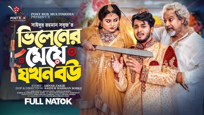 Tor paypoq kiygan qizlarning porno fotosuratlari