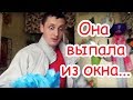 VLOG Пранк над прохожими