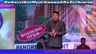 ishq aur pyar ka maza lijiye live with bollywood playback singer Altaf Raja Thumb