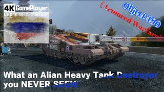 [4k60p]What an Alian Heavy Tank Destroyer! Object 490 装甲战争Armored Warfare Gameplay 3840x2160