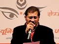 Sudesh Bhonsle