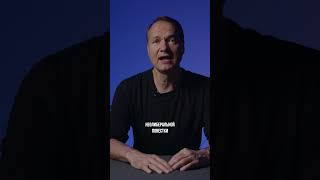Война Трампа с университетом