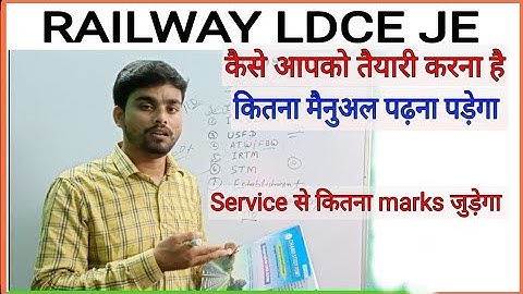 LDCE JE/P.WAY Preparation Book/How Many Number Count Service Records