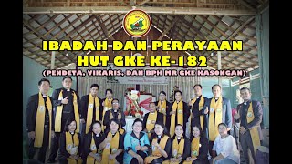 Download Lagu IBADAH DAN PERAYAAN HUT GKE KE-182 TAHUN MP3 Download Lagu IBADAH DAN PERAYAAN HUT GKE KE-182 TAHUN MP3