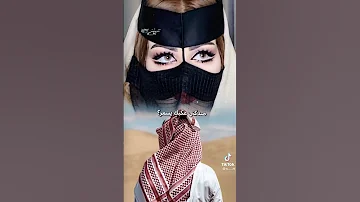 لمن اشوفك ياستار 