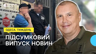 Ексначальник Одеського ТЦК знову під вартою, 100 млн доларів на реабілітацію військовим: події тижня