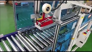 Flap Folding Carton Sealer And Automatic Online Strapping Machine For Bigger & Heavier Boxes