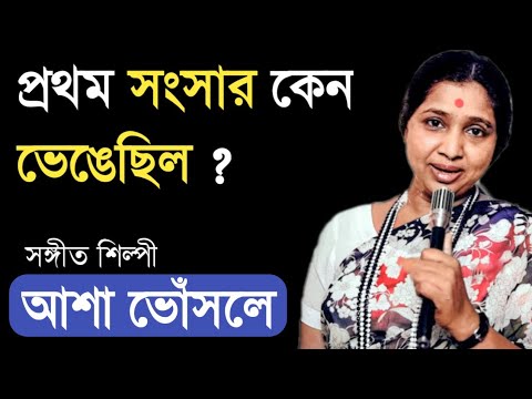 ভিডিও: স্বেতলানা তোমা: জীবনী এবং ব্যক্তিগত জীবন