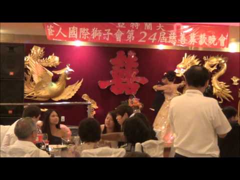 2014-06-14(Patrick Sam and Josephine Hung sang 相 思 风 雨 中)at Lion's Club 24 Annually Fund raising