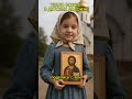 ПОСЛУШАЙТЕ ДО КОНЦА РЕБЕНКА!!! #евангеле #детичитаютстихи #православиемолитвы  #молитва