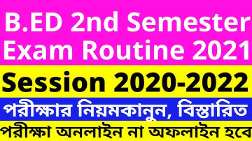 WBUTTEPA B.Ed 2nd Sem Exam Routine|  WBUTTEPA B.Ed 2nd Sem Exam 2021. b.ed 2nd sem exam routine 2021