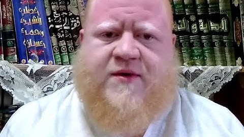 الشيخ موسى الهلالى دروس وعبر من سورة الكافرون