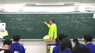 2-3直線與圓-1071119(1/1)