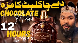 Chocolate Musk Attar Review | Sweet & Romantic Fragrance | 12 Hours Long Lasting | Best Winter Attar