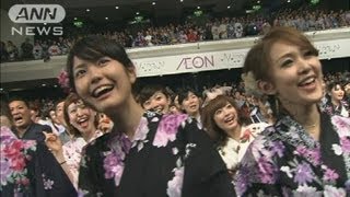 ギネス記録認定！浴衣姿の男女1122人が集結（12/06/12）