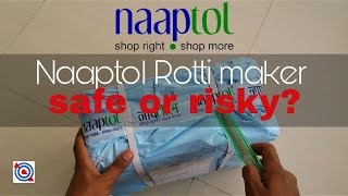naaptol rotti maker - safe or risky? screenshot 1