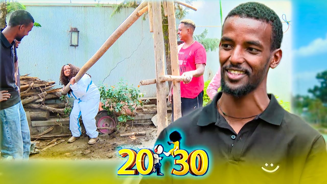 በጉድጓድ ውሃ እስከ 144,000 ብር አገኘሁበት 😳😳.... ወጣ ብለን ውሃ አወጣን //20-30//