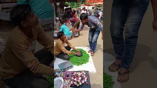 Money On Green Chilies