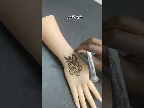 تعليم نقش حنا شاديه فاشر