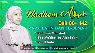 NADHOM ALFIYAH IBNU MALIK (NADHOM SANTRI) LENGKAP - WAFIQ AZIZAH