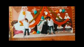 mobile addiction dance performance
