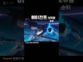 [젠레스] 에이전트 보유현황 #젠존제