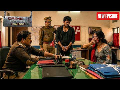 लड़की की हालत देखकर पुलिस वाले के छूट गए पसीने!|| Crime Patrol || Latest Episode ||