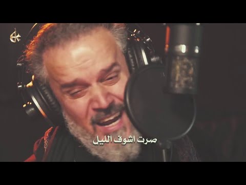 بيانو موسيقى قصائد باسم الكربلائي سامحيني لاترد مات عتابي خطار اجاني النبي لو نويت تروح