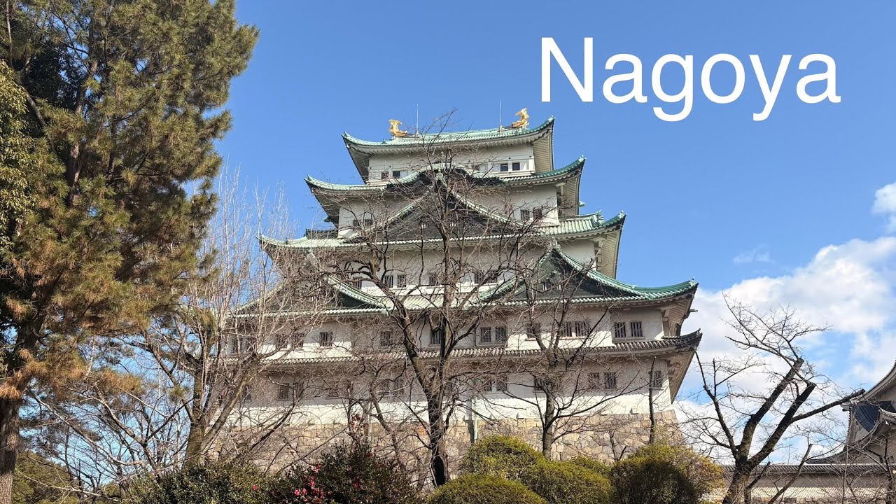 Nagoya