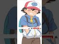 ¿ Cual es el Pokémon tipo fuego mas fuerte de Ash ? #shorts