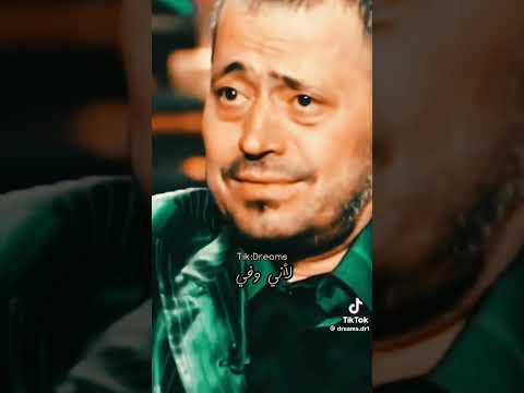 الزمن ده طبعو غريب جورج وسوف سلطان الطرب