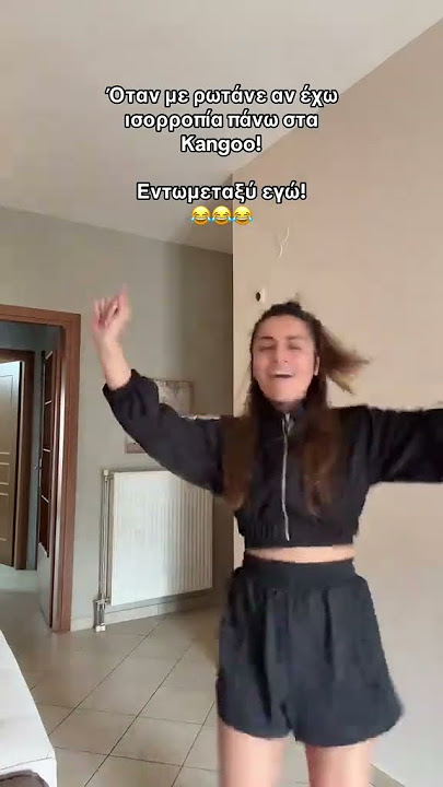 Ξύπνησε η παλαβή ! 😂😂🤣😅😅🤣🤣😍😍😍🥰🥰🥰😍💕💕💞💞💓💖💓💖💞💘💞💘