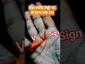 ऐसा व्यक्ति मिट्टी को भी सोना बना देगा
